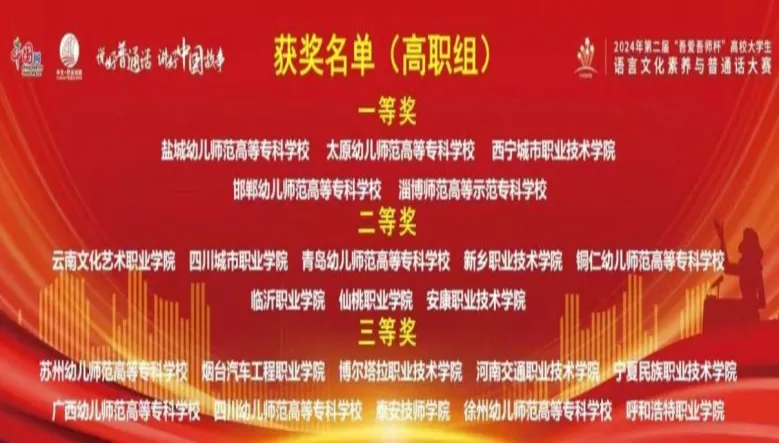 图片 3.png