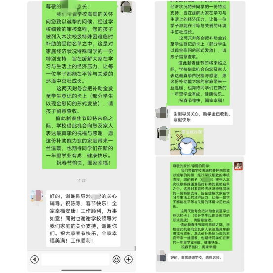 640 (1).png