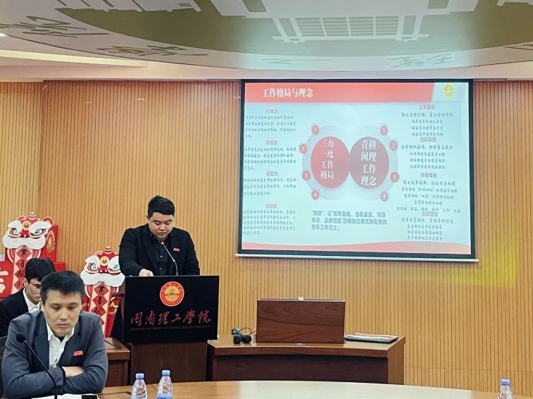 微信图片_20250219150817.jpg