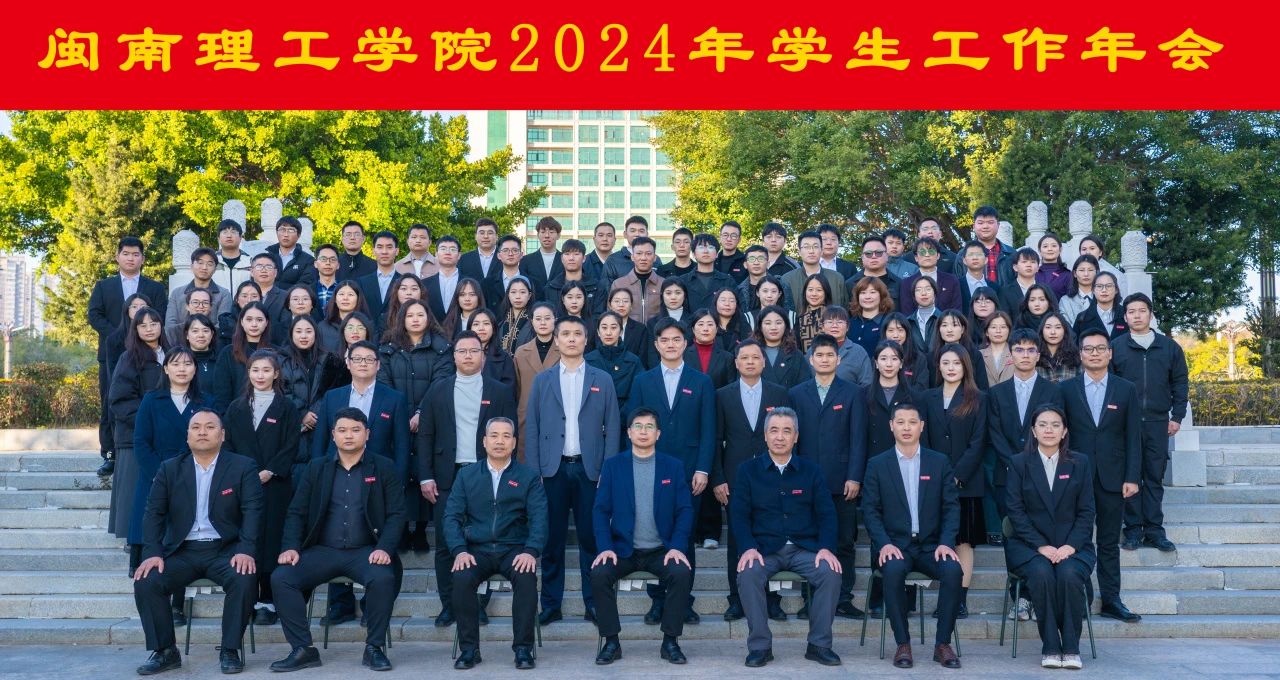 微信图片_20250219150846.jpg