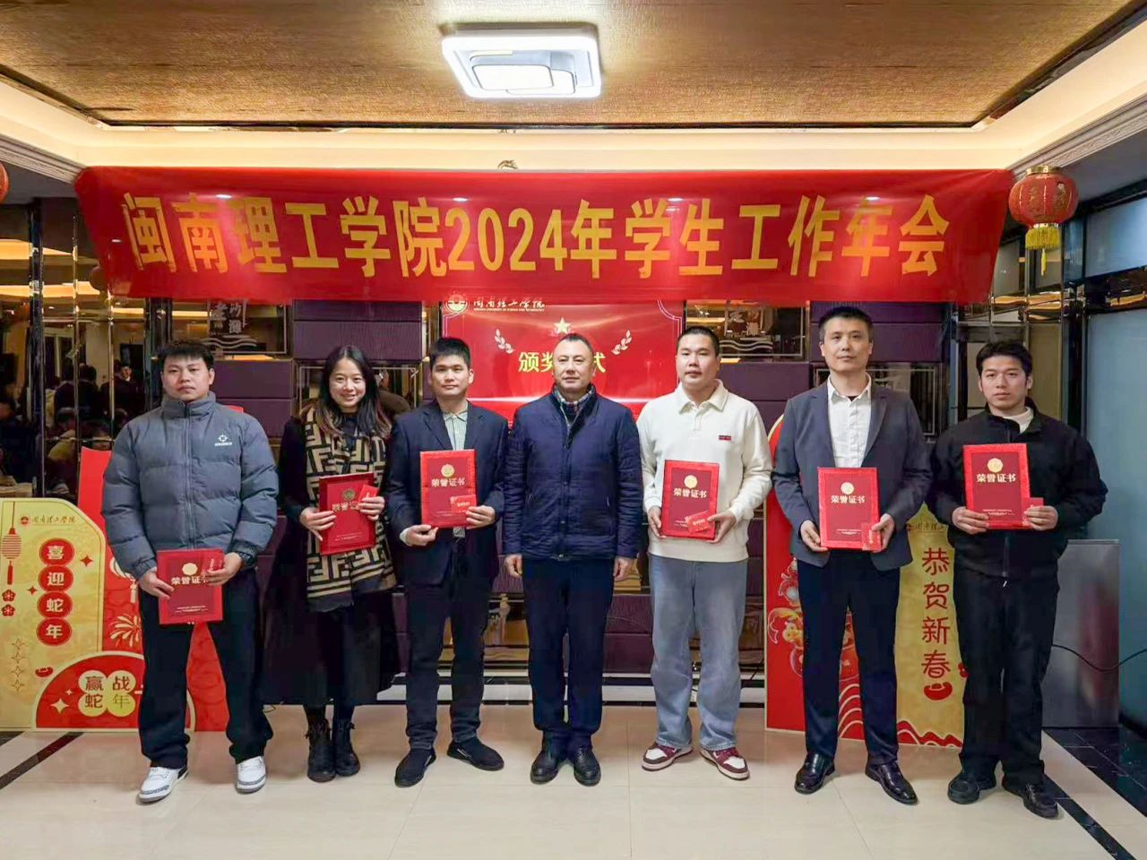 微信图片_20250219150834.jpg
