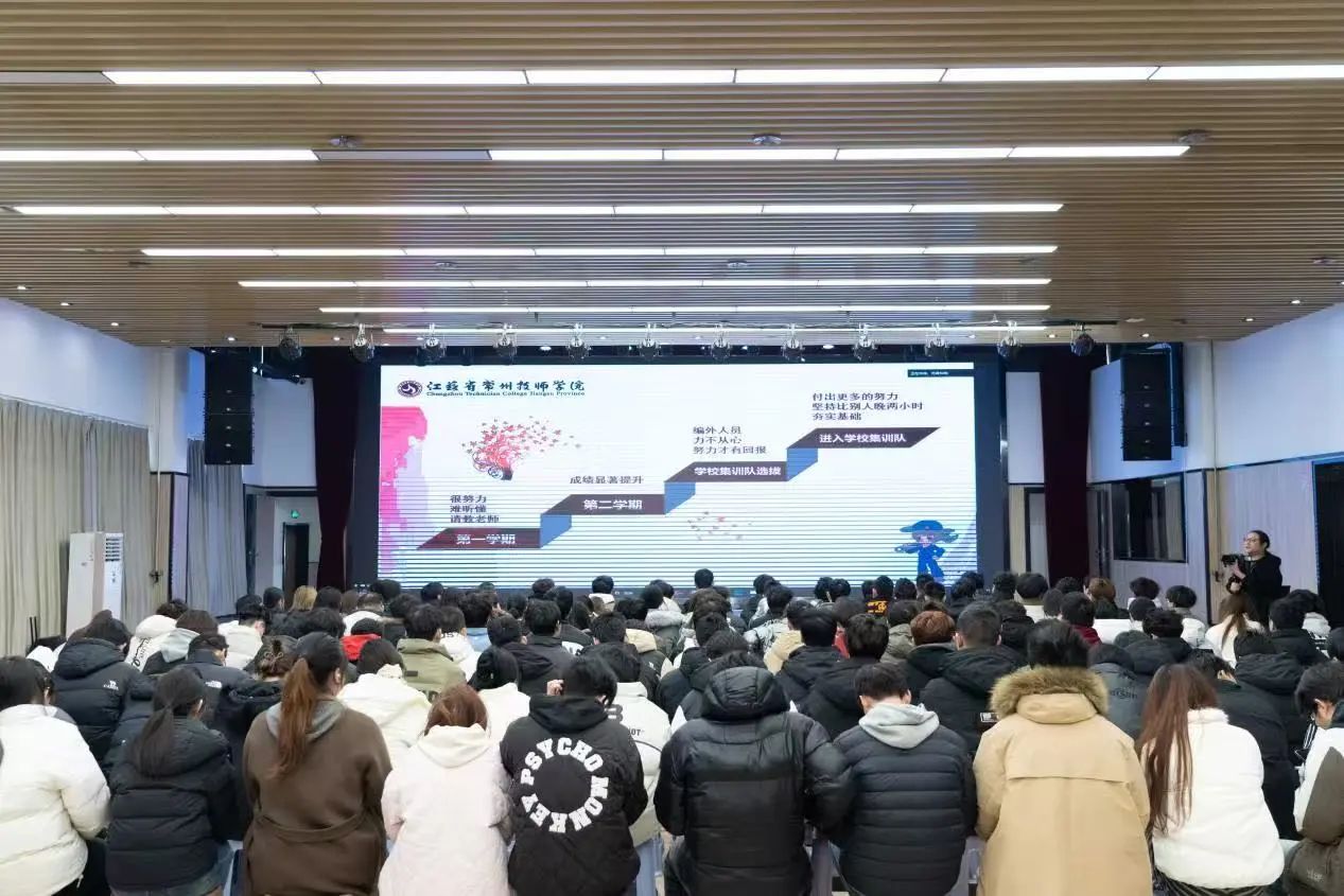 微信图片_20250219152949.jpg