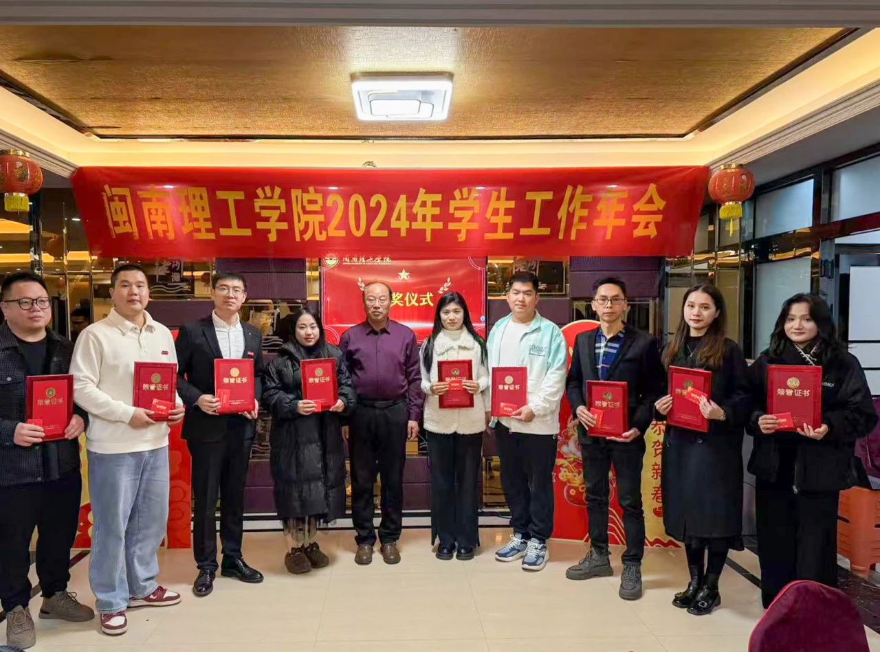 微信图片_20250219150838.jpg
