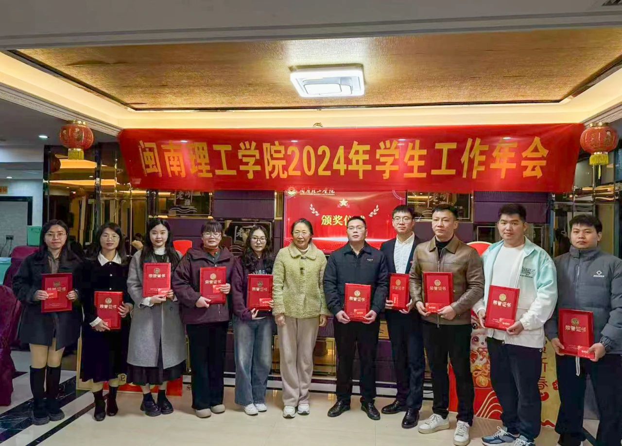 微信图片_20250219150821.jpg