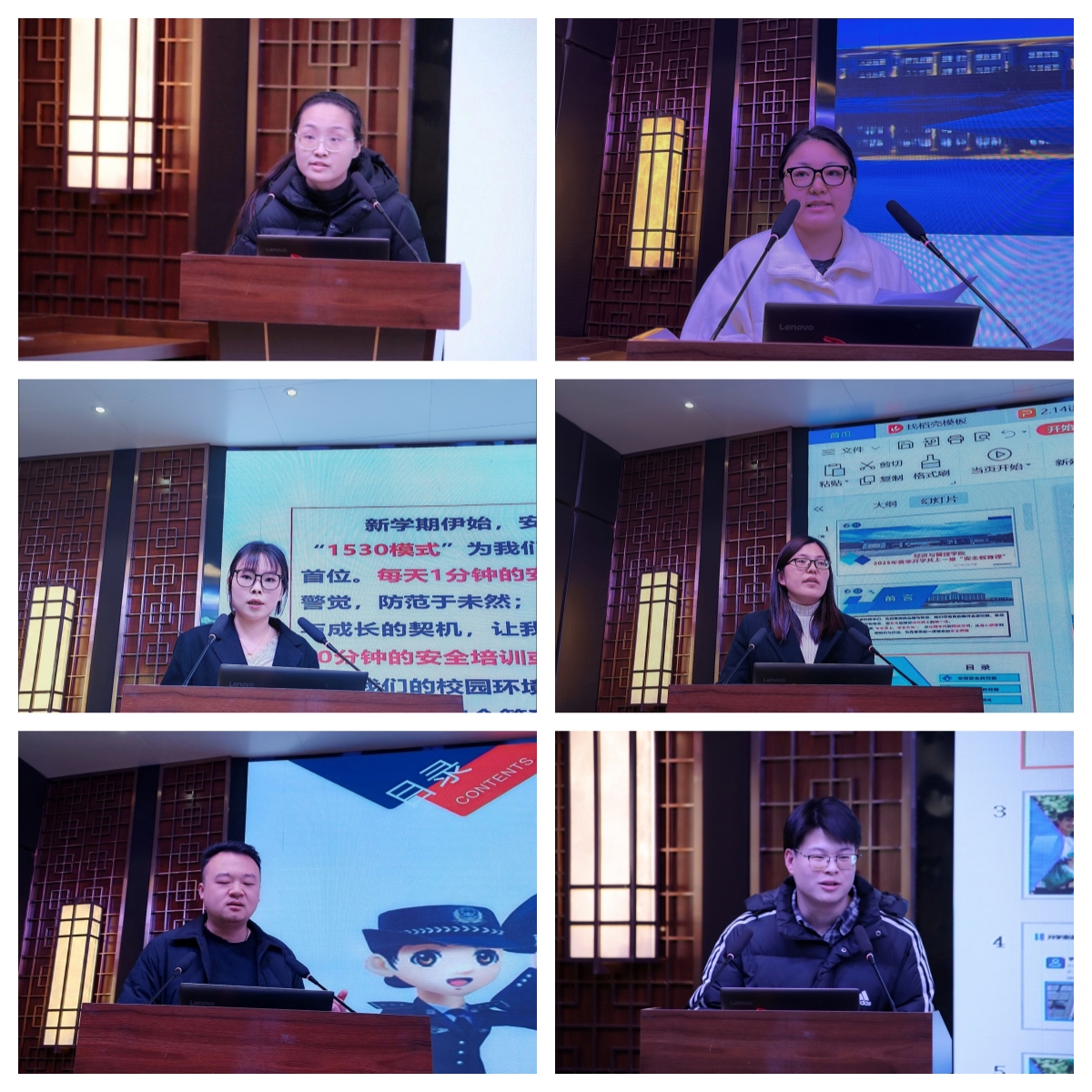 微信图片_20250219091505_副本.jpg
