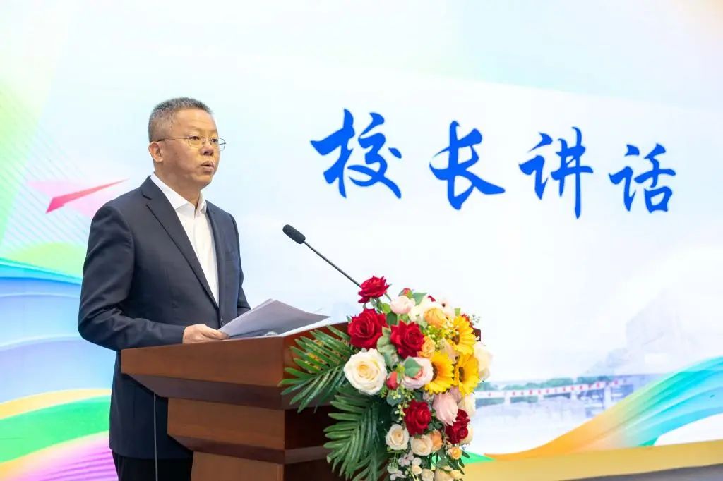 微信图片_20250219152942.jpg