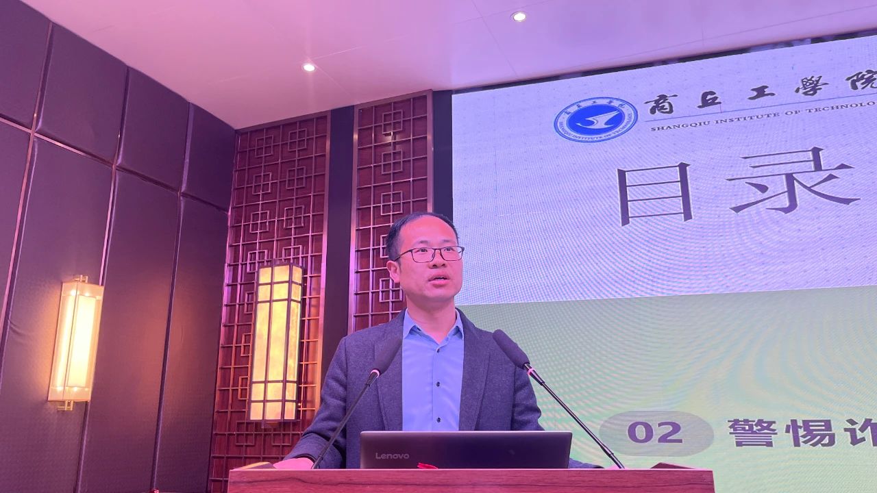 微信图片_20250219091500.jpg