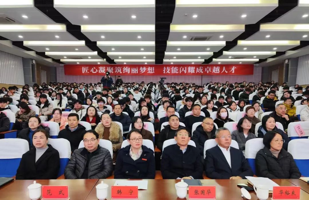 微信图片_20250219152851.jpg
