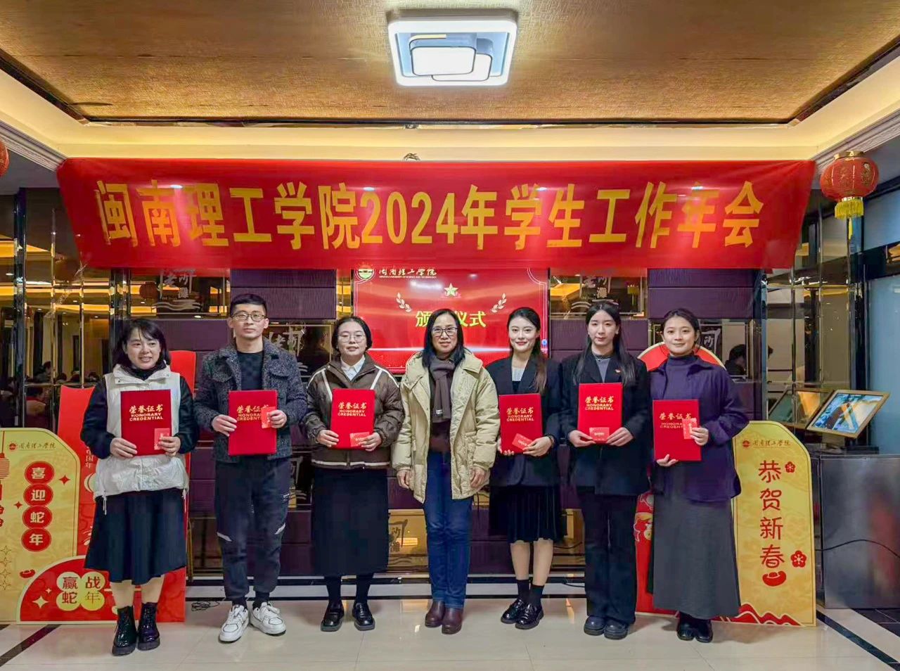 微信图片_20250219150830.jpg