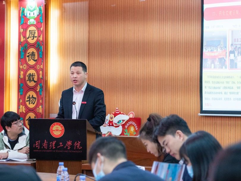 微信图片_20250219150813.jpg