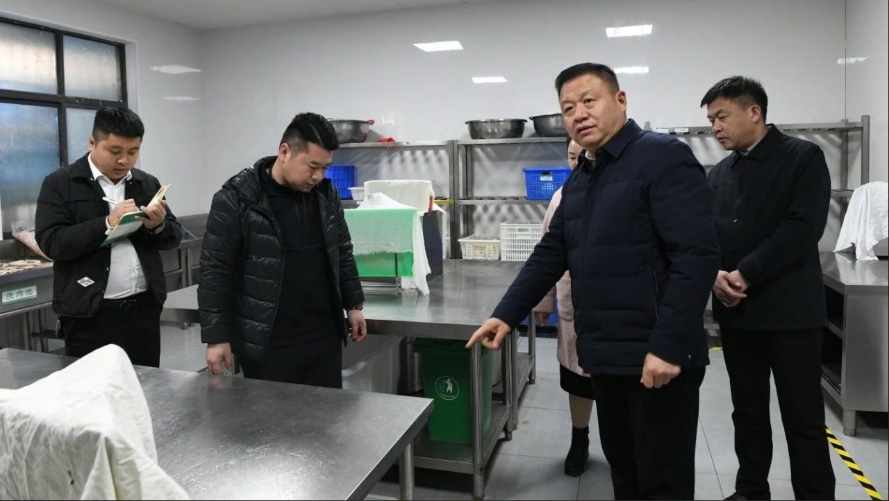 微信图片_20250219104835.jpg