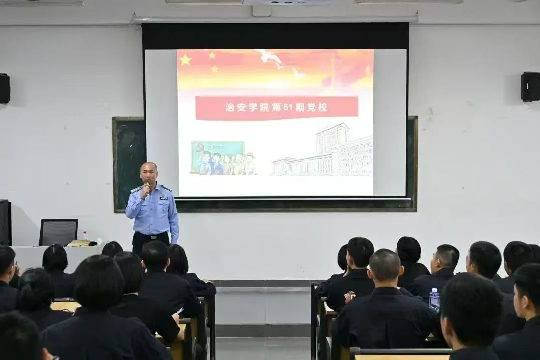 微信图片_20250220115717.jpg