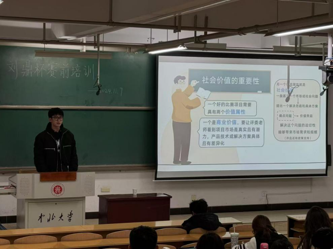 A04808793786135E6323178EE75_3C5C23A6_496D4.png