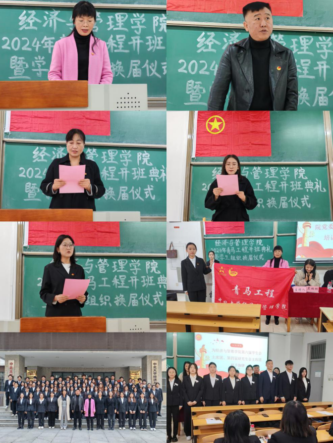 F5C2D48919A5EB51134C76665CA_B8CDB441_CF3B4.png