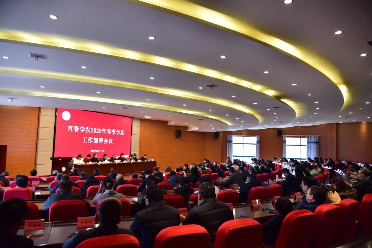 微信图片_20250220130055.jpg