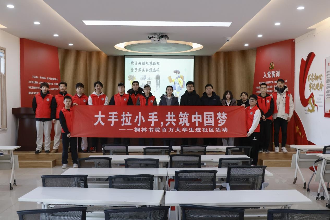 图片3.png 图片3.png