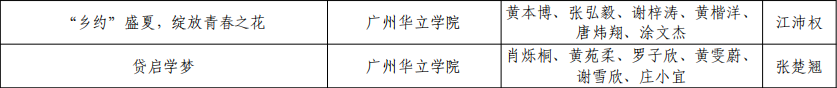 社会.png