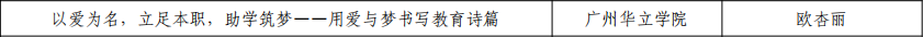 工作.png