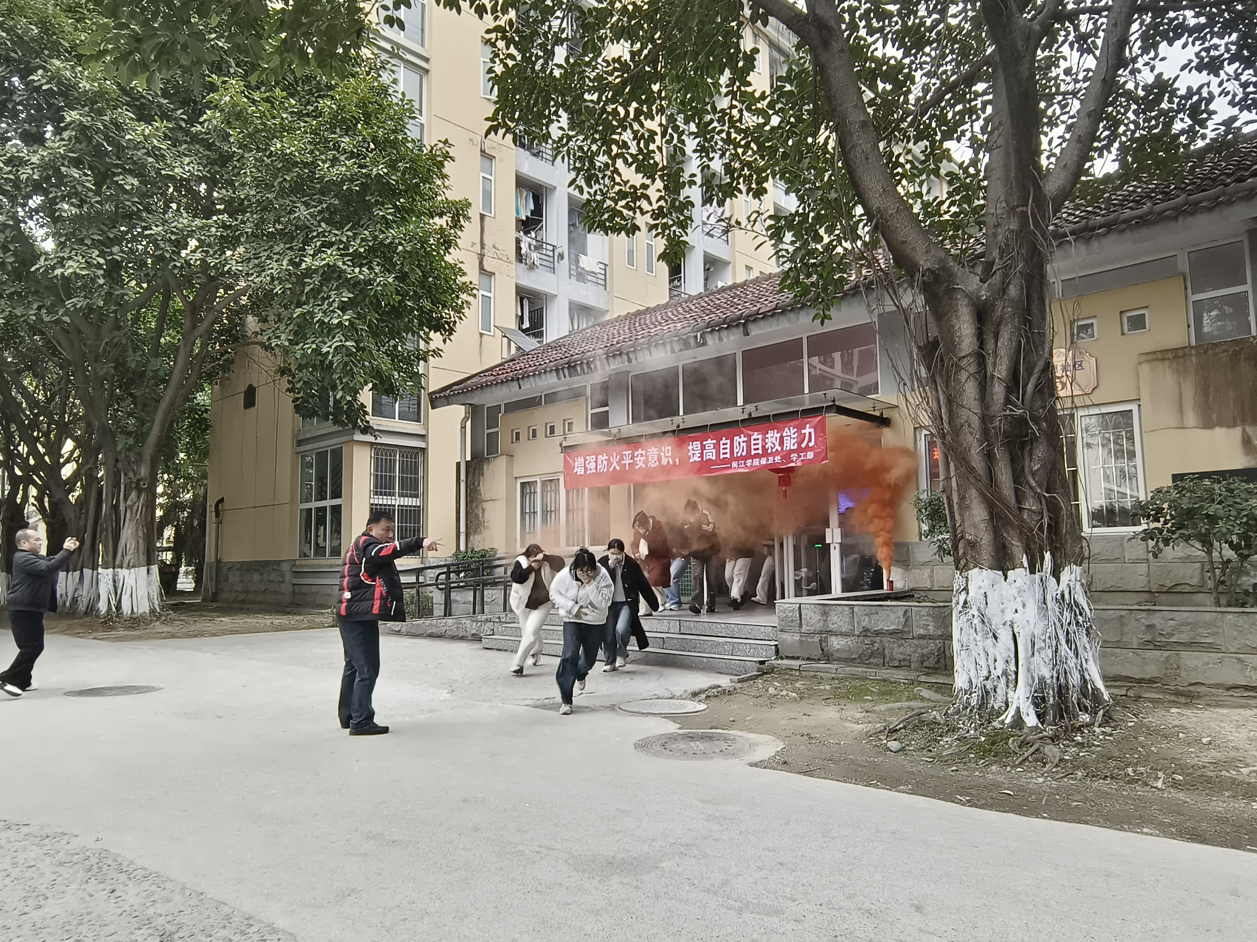 消防演练4.jpg