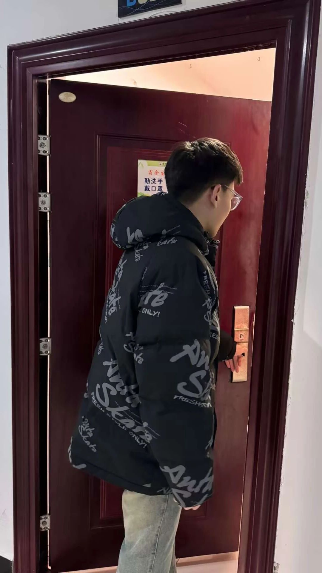 微信图片_20250226095651.jpg