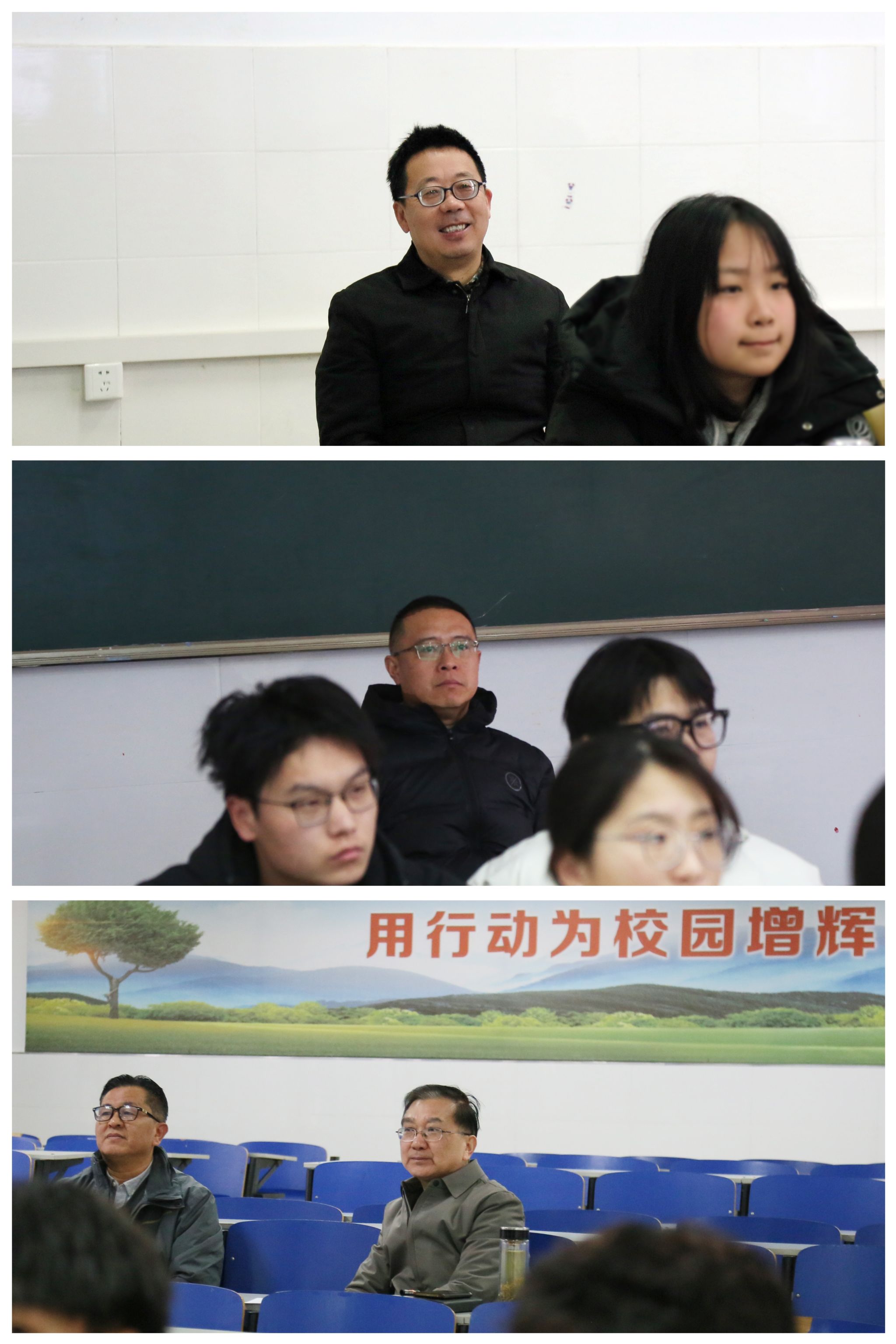校领导听课2.jpg