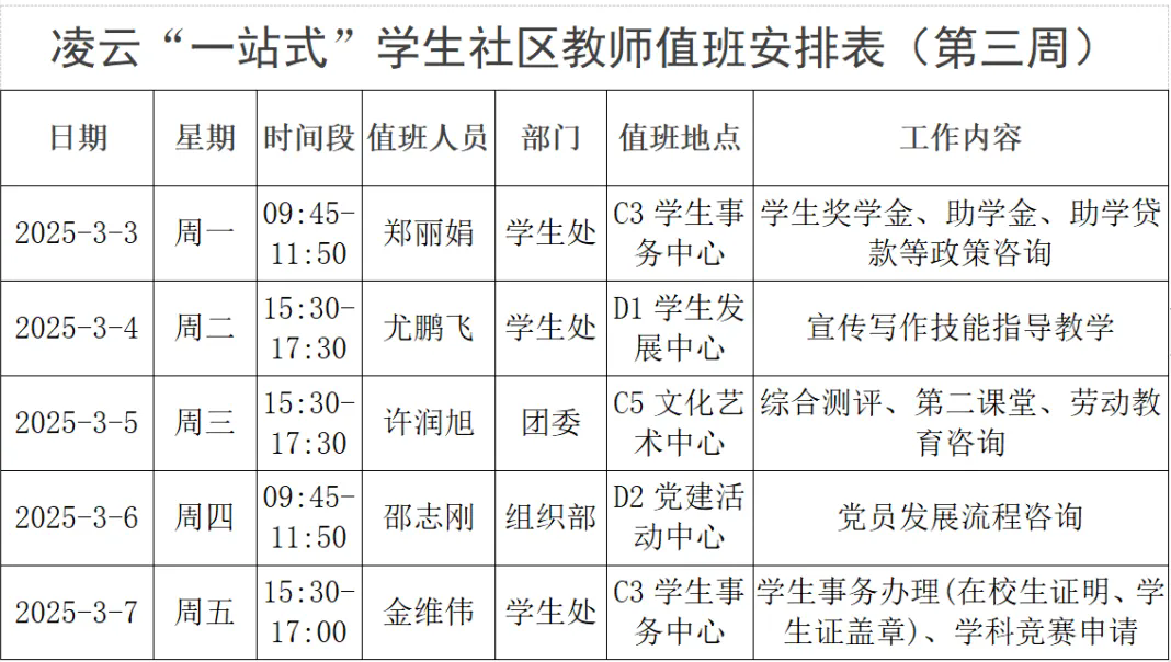 640.webp (1).png