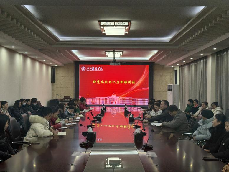 图片 4.png