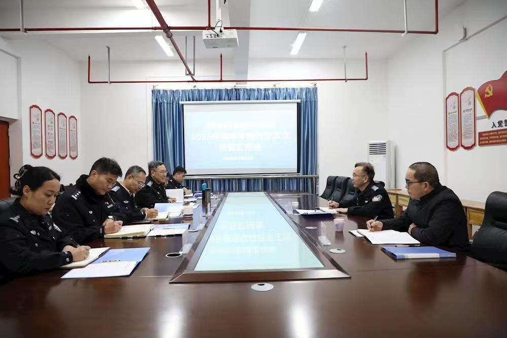 微信图片_20250303215229.jpg