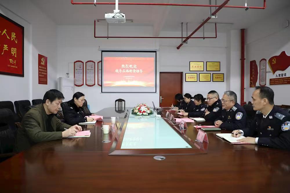 微信图片_20250303215226.jpg