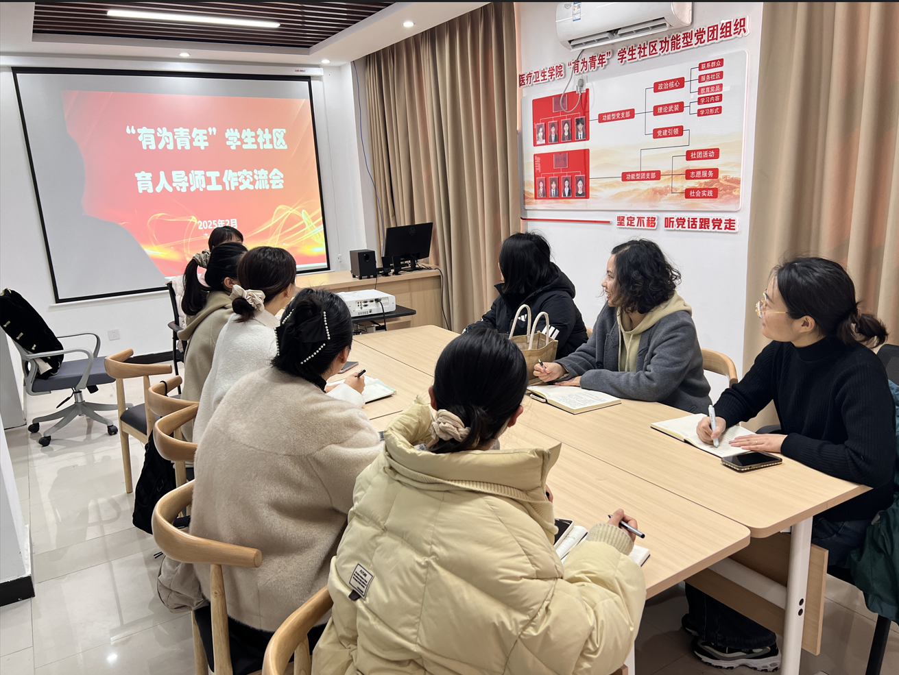 微信图片_20250303111613.png