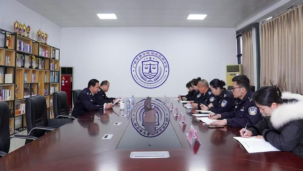 微信图片_20250303215206.jpg
