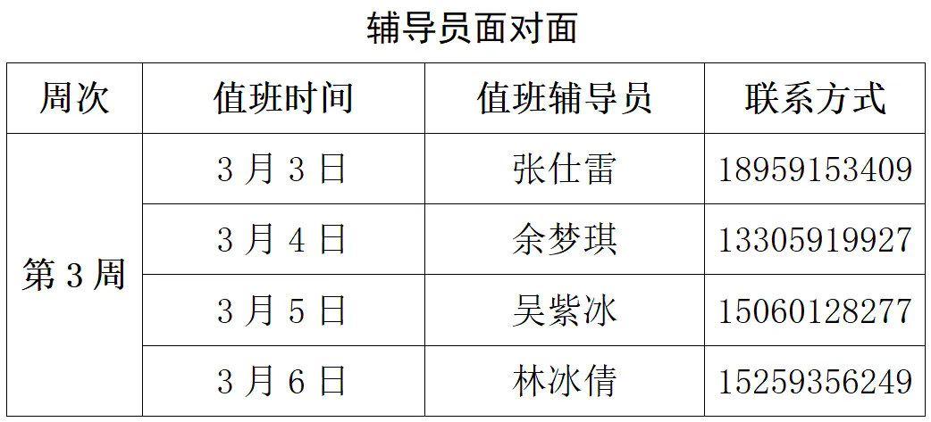 640.webp (2).png