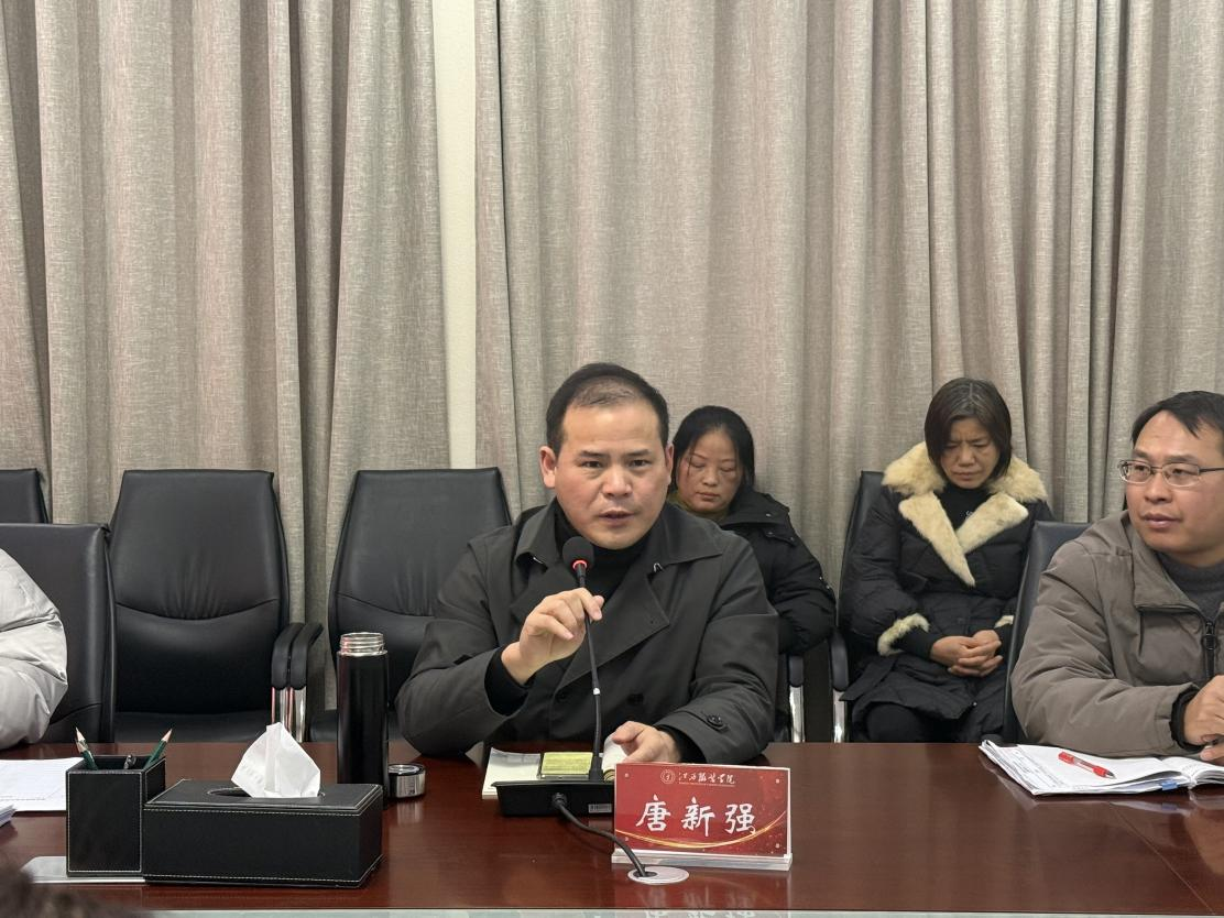 图片 2.png