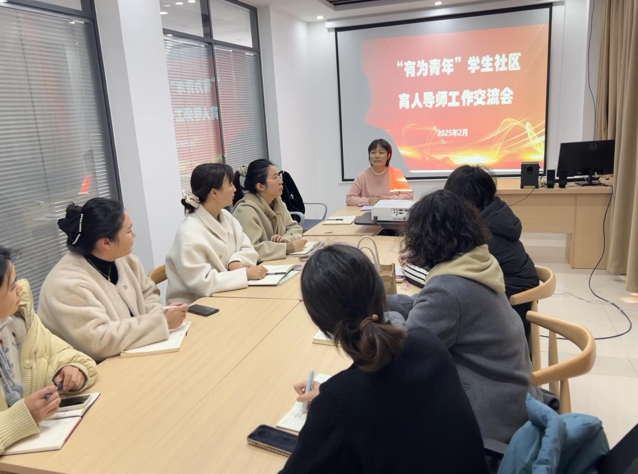 微信图片_20250303111619.png