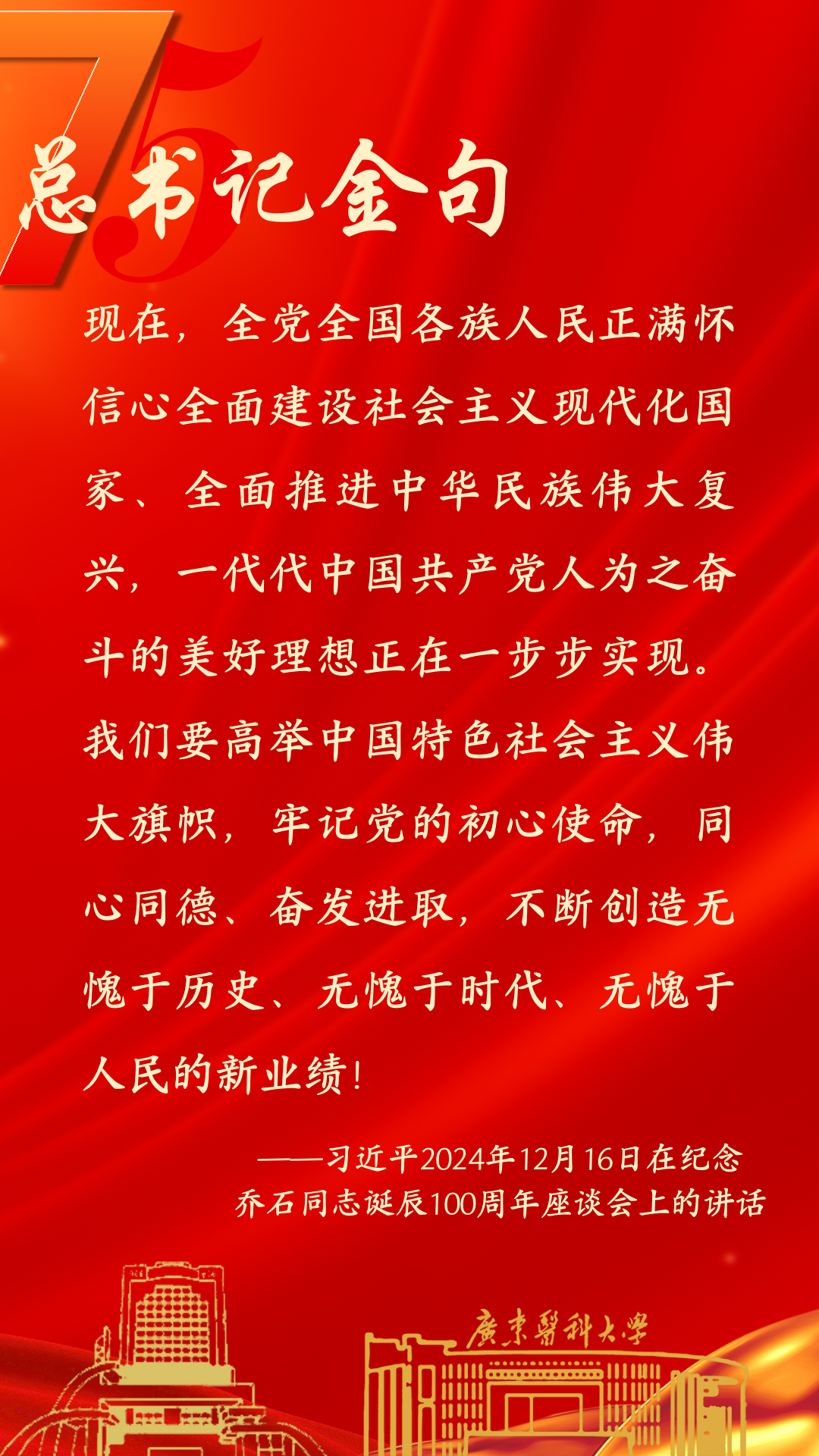 640 (3).png