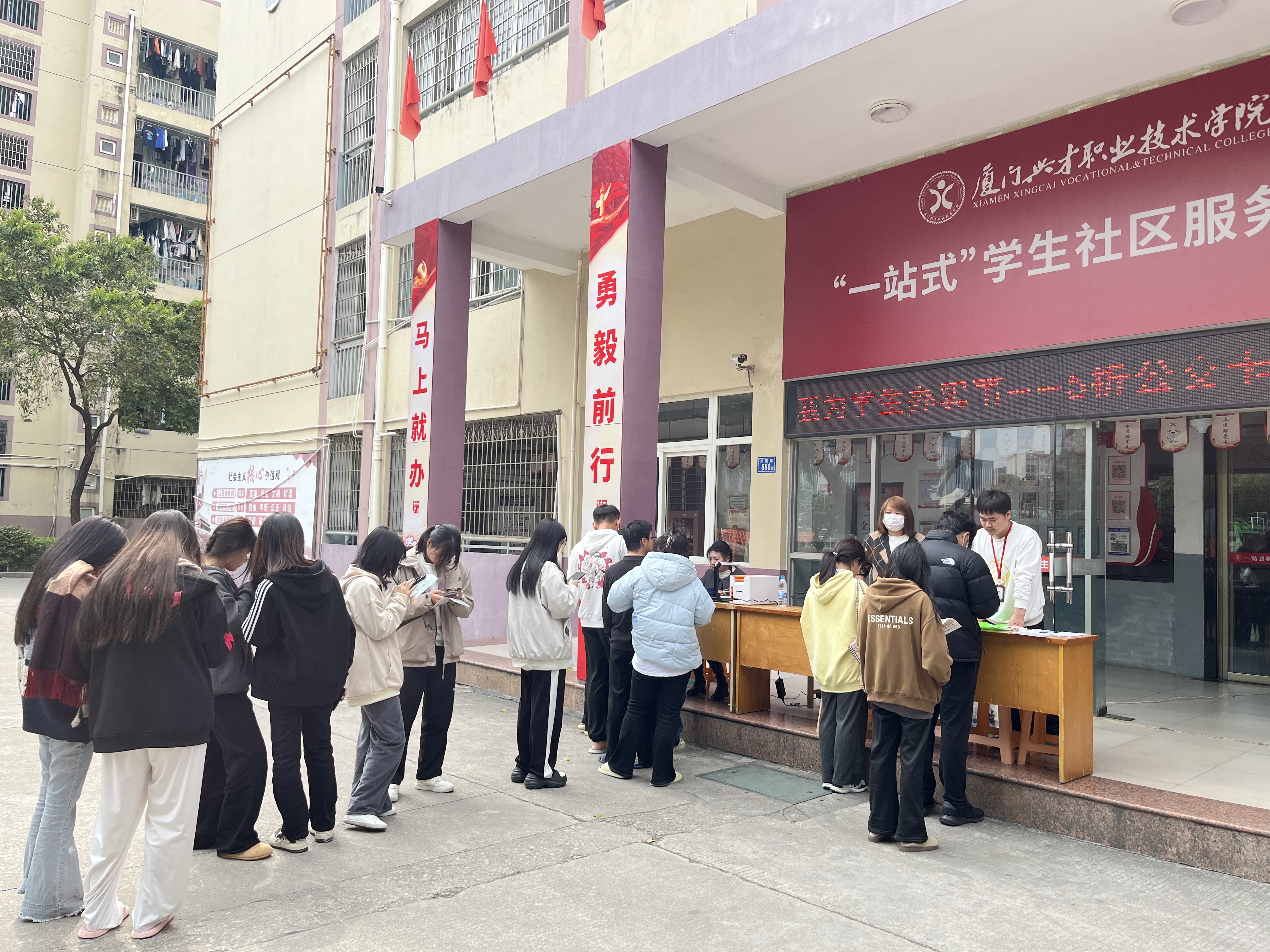 微信图片_20250226103429.jpg