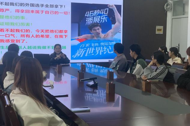 图片12.png