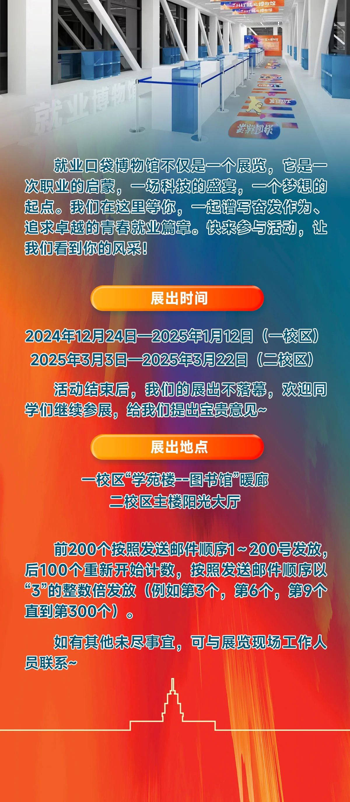 第五.jpg