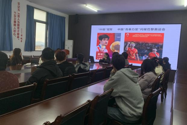 图片13.png