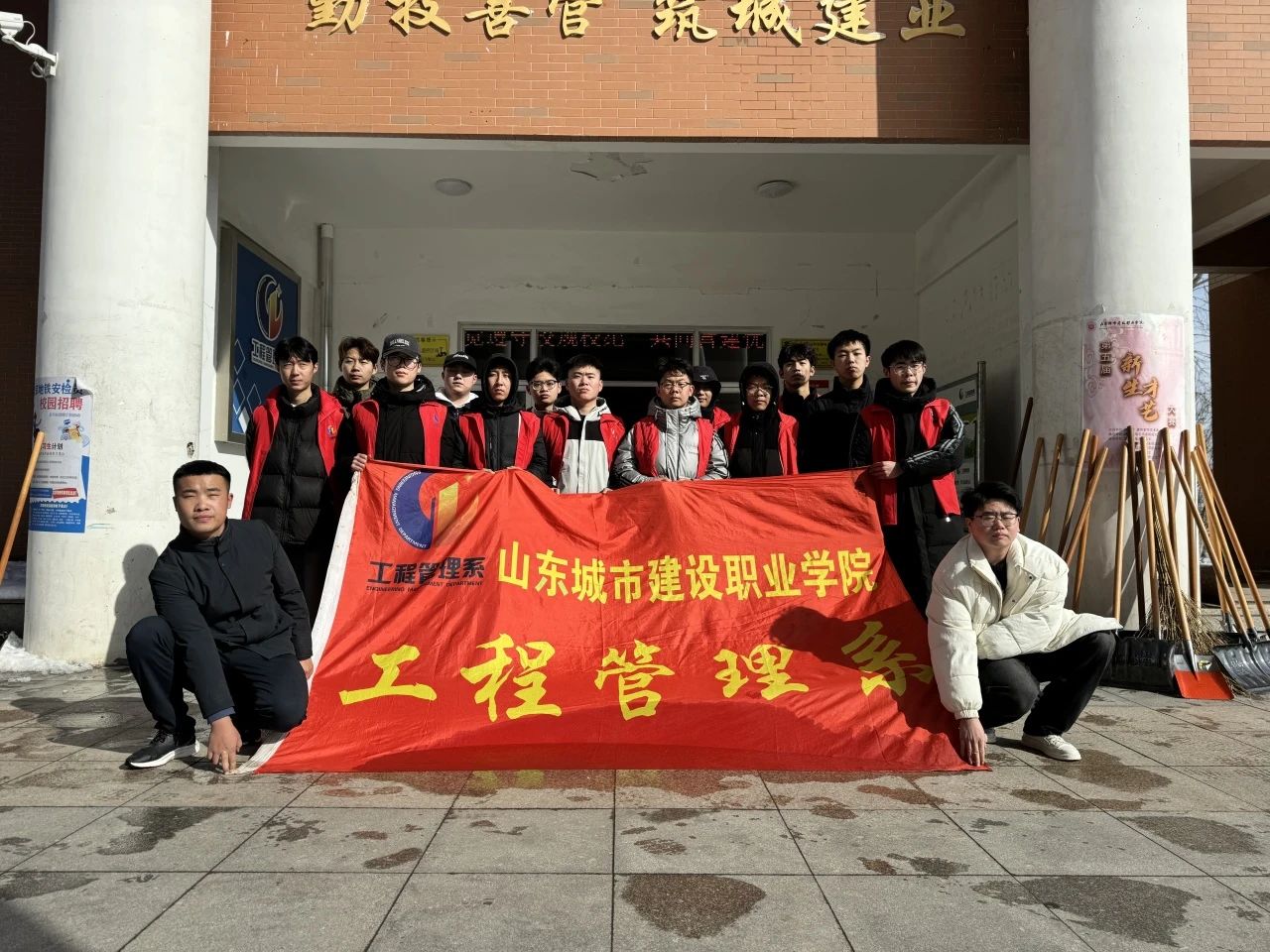 工管5.jpg