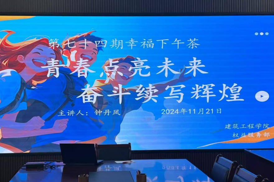 图片10.png