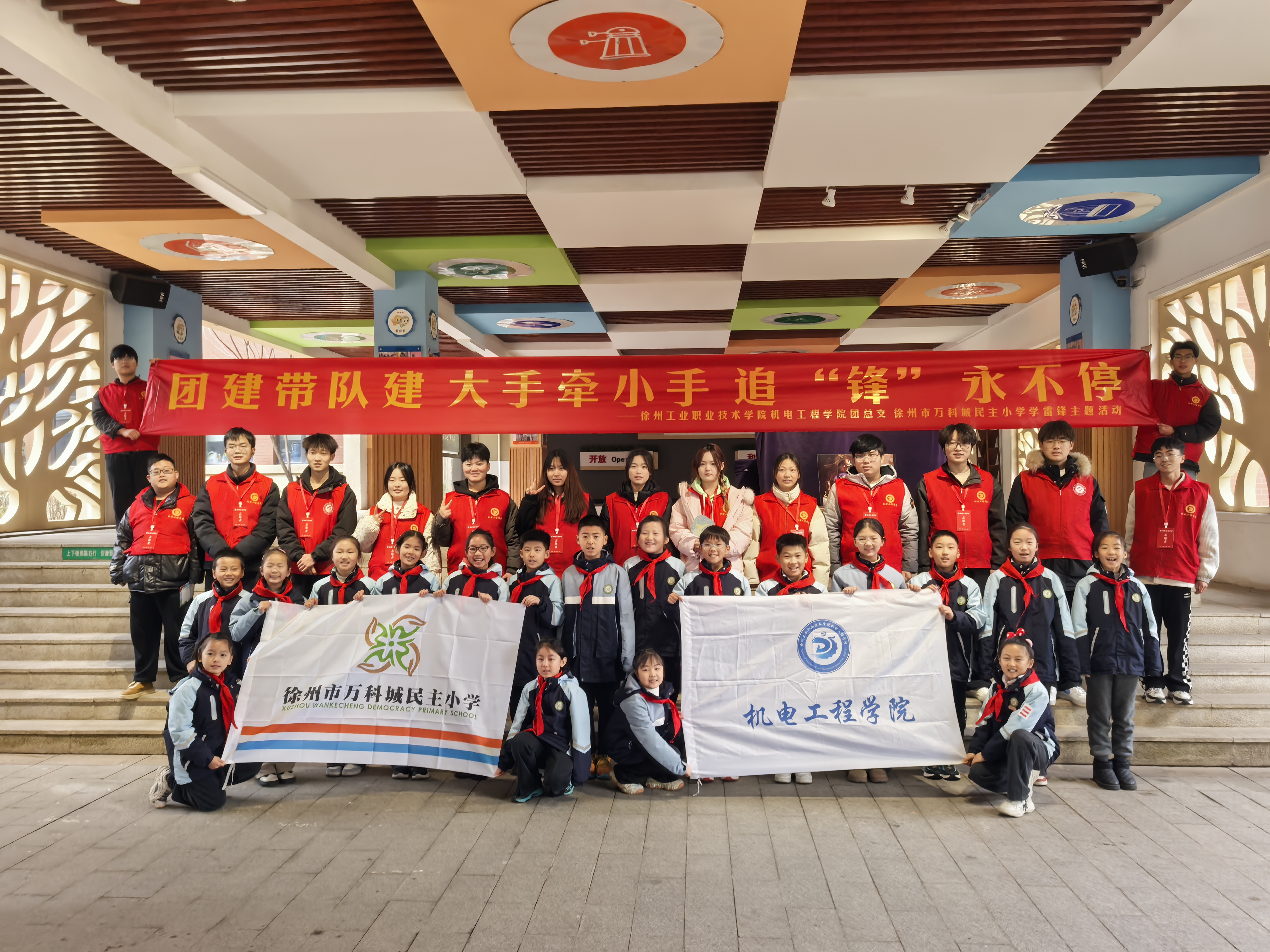 d44e6b2276bfabefd9642b9bdc4cc980.jpg