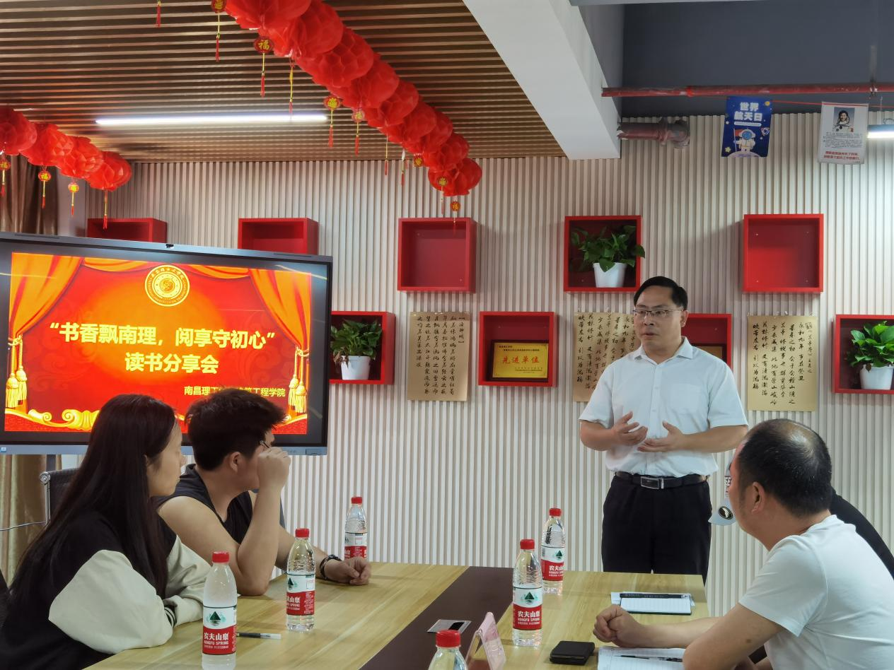 微信图片_20241228172428.png 微信图片_20241228172428.png