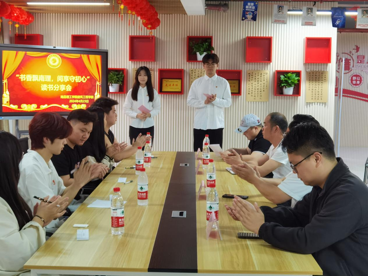 微信图片_20241228172339.png 微信图片_20241228172339.png