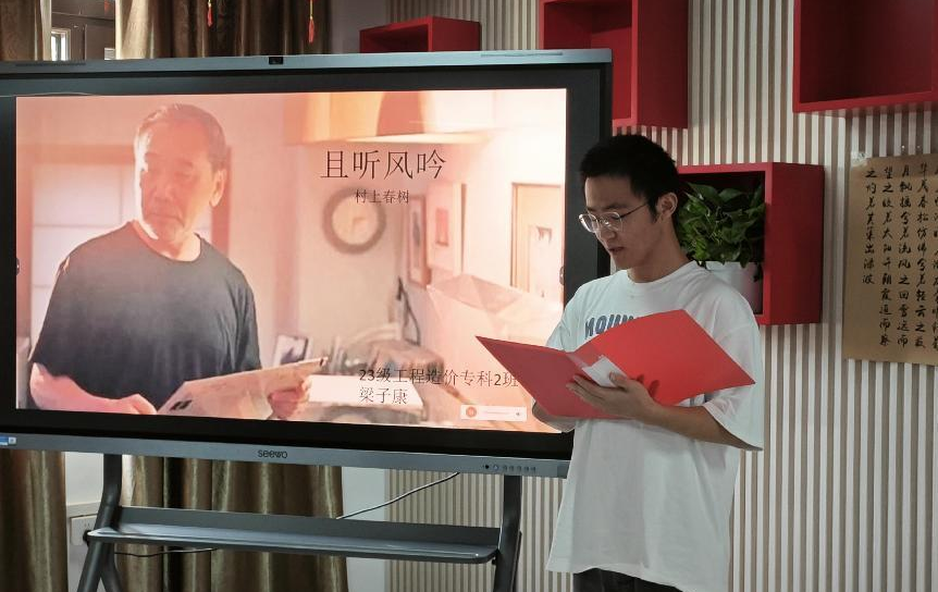 微信图片_20241228172350.png 微信图片_20241228172350.png