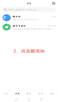 640 (3).png