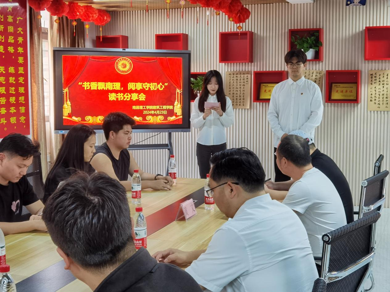 微信图片_20241228172441.png 微信图片_20241228172441.png