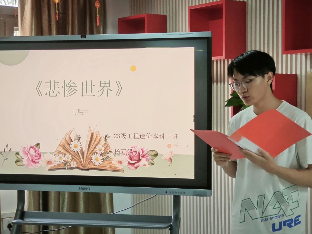 微信图片_20241228172424.jpg 微信图片_20241228172424.jpg