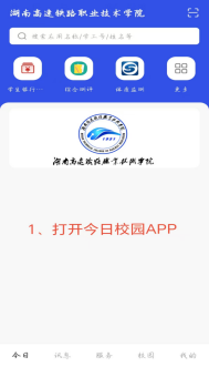 640 (2).png