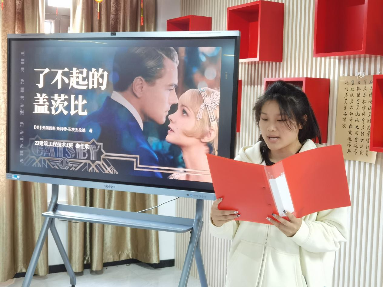 微信图片_20241228172419.png 微信图片_20241228172419.png